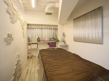 トータルチェンジエステ ナルミヤ(total change esthe Narumiya)/