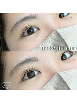 ココ 浜北店(COCO)/メイクリフトカール