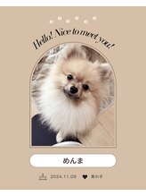 ネイル キッチン モモ(nail kitchen momo)/次男【めんまくん】