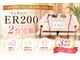 ビューティインベスト(Beauty INBEST)の写真