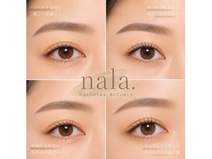 まつ毛パーマと眉毛サロンnala.久留米店【11/30NEW OPEN（予定）】の写真
