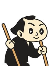 江戸足力 万葉神戸店&nbsp;渡邊 康成