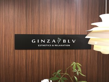 ブルー 岩倉店(BLV)/完全予約制です