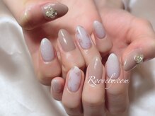 ルブリー(roovely)/HAND☆90分コース