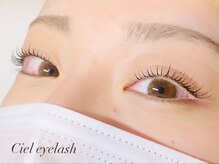 シエル アイラッシュ(Ciel Eyelash)/▽学割U24上まつげパーマ