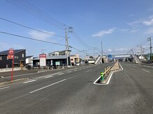 まこと治療院/