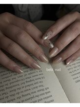 ビーブル 四日市(bebl)/ラメグラデーション