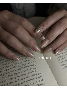 ビーブル 四日市(bebl)/ラメグラデーション