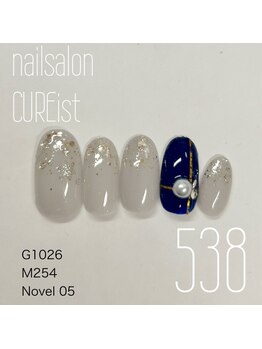 キュアイスト 調布店(CUREist)/