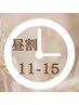 11-15時スタート＊お疲れの部位に関わる所を整える【タイ古式90分】