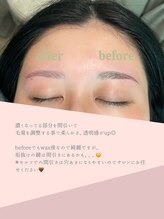 サロン デ リブレ 岡山駅前店(salon de Libre)/垢抜け必至！