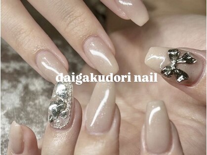 ダイガクドオリ美容室 ネイル(NAIL)の写真