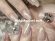 ダイガクドオリ美容室 ネイル(NAIL)の写真