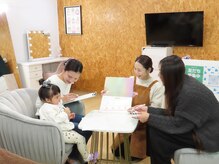 カラット(CARAT)の雰囲気（友達同士でのご来店も大歓迎！施術中はカーテンで仕切れます◎）