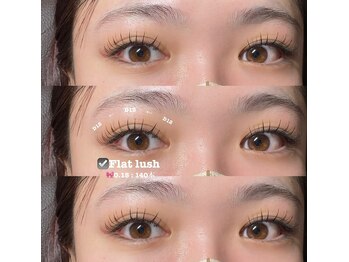 フィーユ(feey)/フラット120本