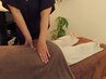 【お時間のない方やお試しに◎】もみほぐし整体/全身40分　3,800円