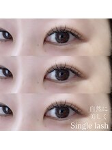 サンロクゴプラス(365+)/【オトナのまつエク】