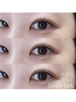 サンロクゴプラス(365+)/【オトナのまつエク】