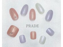 プレイド(PRADE)/ALL20本シンプル定額S1コース