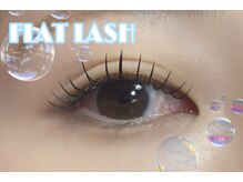 アステリア(asteria)