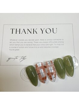 リカ(Rika)/シンプル