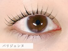 パープルジュエル 立川(purple jewel)/パリジェンヌラッシュリフト