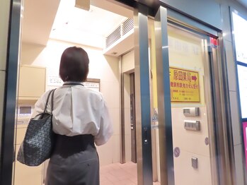 リボディサポート 西大島(Re:Body Support)/【入り口はこちら】