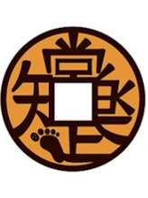 知足常楽 銀座中央通り店 周