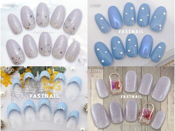 ネイルサロン ファストネイル プライムツリー赤池店(FASTNAIL)/定額 ¥5410 ◆ シンプルAコース