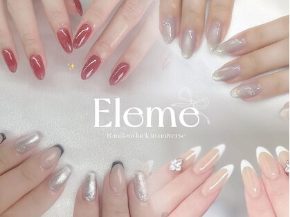 エレメ(Eleme)の写真
