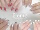 エレメ(Eleme)の写真