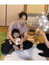 ミータイム(me time)/母と子のヘッドケア整体♪