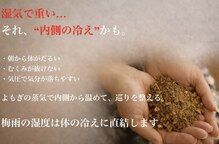 ヨサパーク ヌック サカイ 鉄砲町店(YOSA PARK nucc)