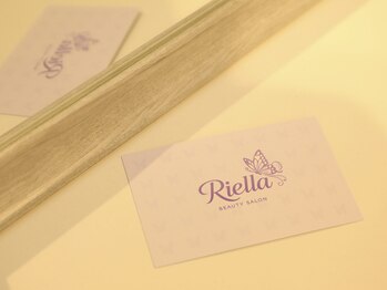 リエラ(Riella)/