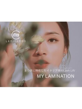 チェリッシュ 博多(CHERISH)の写真/マイラミネーション認定講師が理想を叶える。まつ毛のハリやコシを整える認定講師在中サロン◎