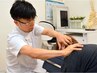 【迷ったらコレ！】全身バランス調整(60分)1000円OFF　¥4000→¥3000
