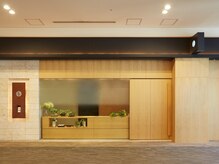 カオン 豊洲店