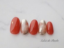 ピアシェ(Piache)/定額デザイン￥9400