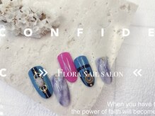 フローラネイルサロン/