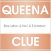 クイーナクルー(QUEENA CLUE)ロゴ