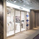 ポーラ ザ ビューティ センター南店(POLA THE BEAUTY)