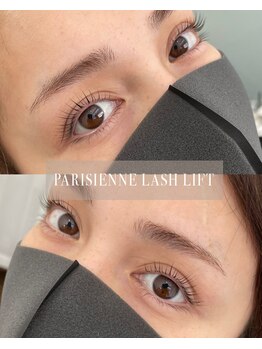 マハロ 寝屋川(Mahalo)/パリジェンヌ♪