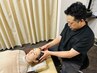 【ドライヘッドスパ】眼精疲労/PC/不眠/疲労感/首肩コリ¥6,600→￥3,500