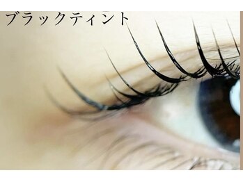 サロン ド エフ 加納店/韓国マスカラパーマ(ティント)