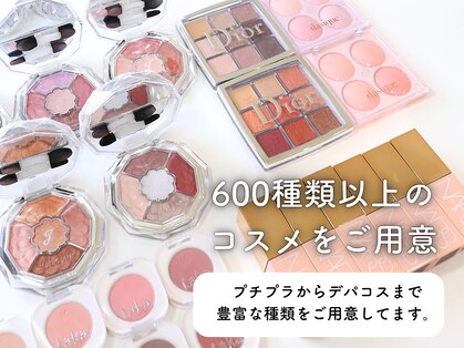 ブルーム(Bloom.)の写真