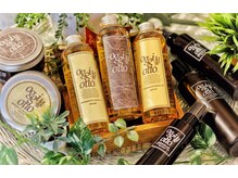 コンフォルタ(ComfortA)/こだわりの商材【オッジオット】