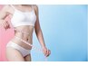 体重以上に見た目が変わる★ダイエットプログラム+セル脂肪痩身フル体験115分