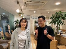 グレフル鍼灸接骨院 整体院 心斎橋/腰痛／受け腰／猫背／巻き肩