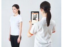 カラダファクトリー 横浜ベイクォーター店の雰囲気（【AI姿勢分析付クーポン有】カウンセリングとセットで状態を把握）