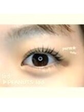 ナナ 福岡(NANA)/パーマ